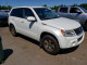 Suzuki GR VITARA 2012 — Copart
