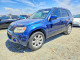 Suzuki GR VITARA 2012 — Copart