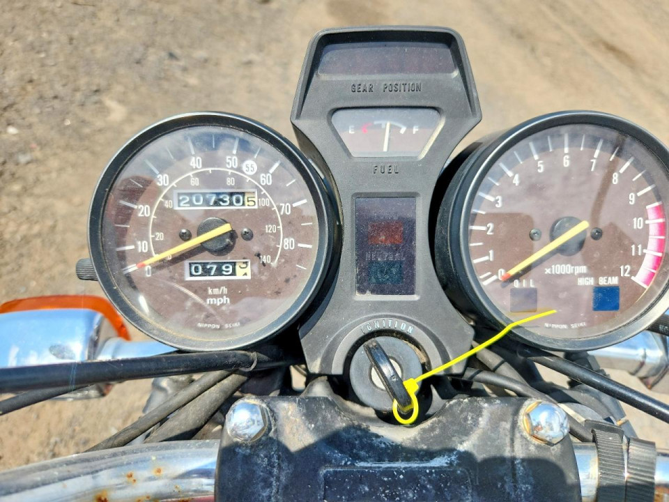 Suzuki GS650 G 1982 — Copart