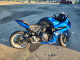 Suzuki GSX-8R 2025 — Copart