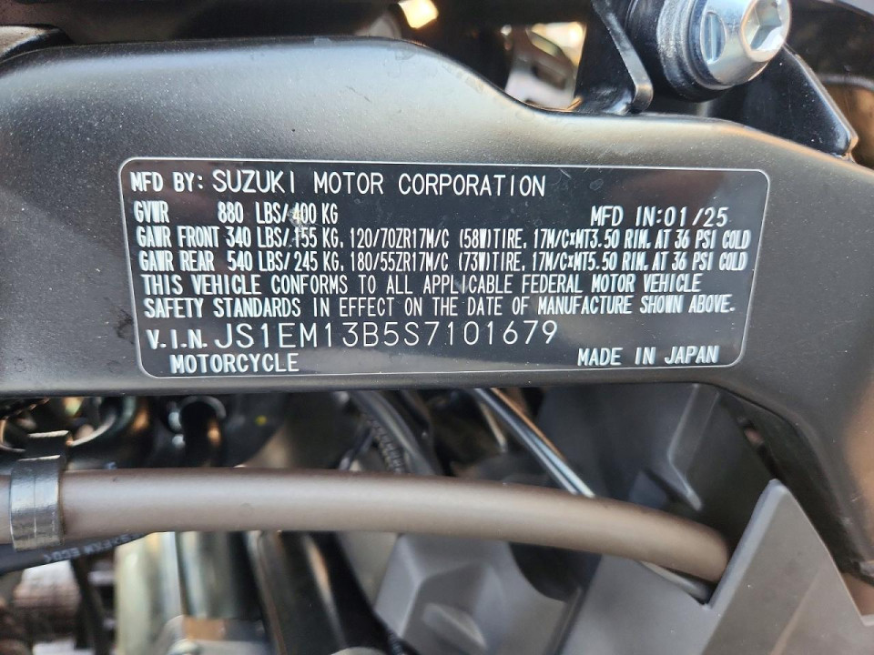 Suzuki GSX-8R 2025 — Copart