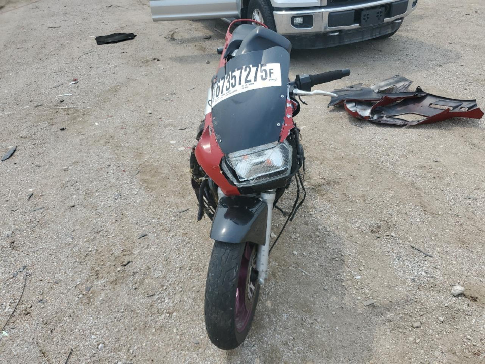 Suzuki GSX600 1995 — Copart