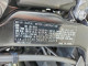 Suzuki GSX800 F 2024 — Copart