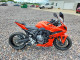Suzuki GSX800 F 2026 — Copart