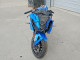 Suzuki GSX800 2026 — Copart