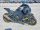 Suzuki GSXR1000 2023 — Copart