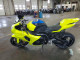 Suzuki GSXR1000 2014 — Copart