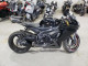 Suzuki GSXR600 2018 — Copart