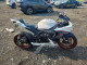 Suzuki GSXR600 2025 — Copart