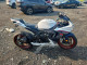 Suzuki GSXR600 2025 — Copart