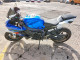 Suzuki GSXR600 2012 — Copart