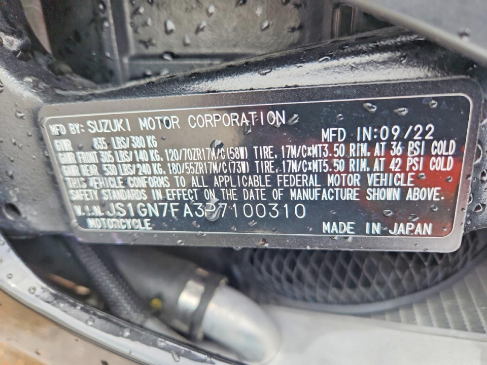 Suzuki GSXR600 2023 — Copart