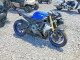 Suzuki GSXR750 2026 — Copart