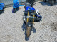 Suzuki GSXR750 2026 — Copart