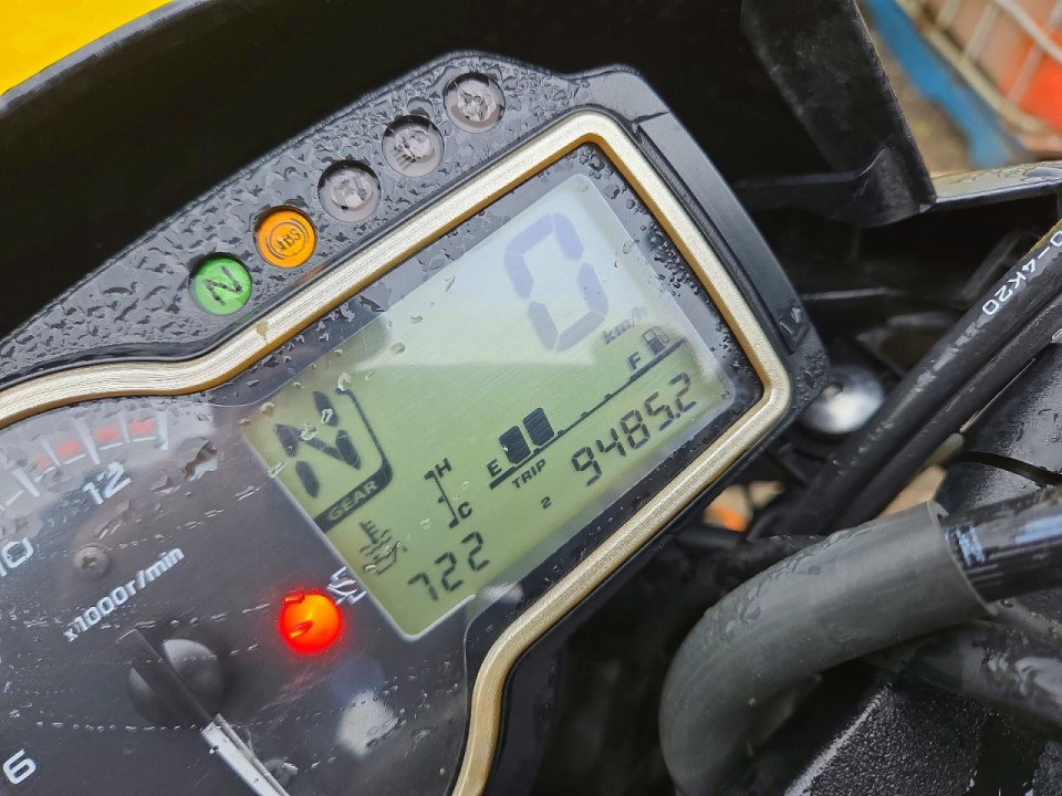 Suzuki GSXR750 2015 — Copart