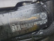 Suzuki GSXR750 2015 — Copart