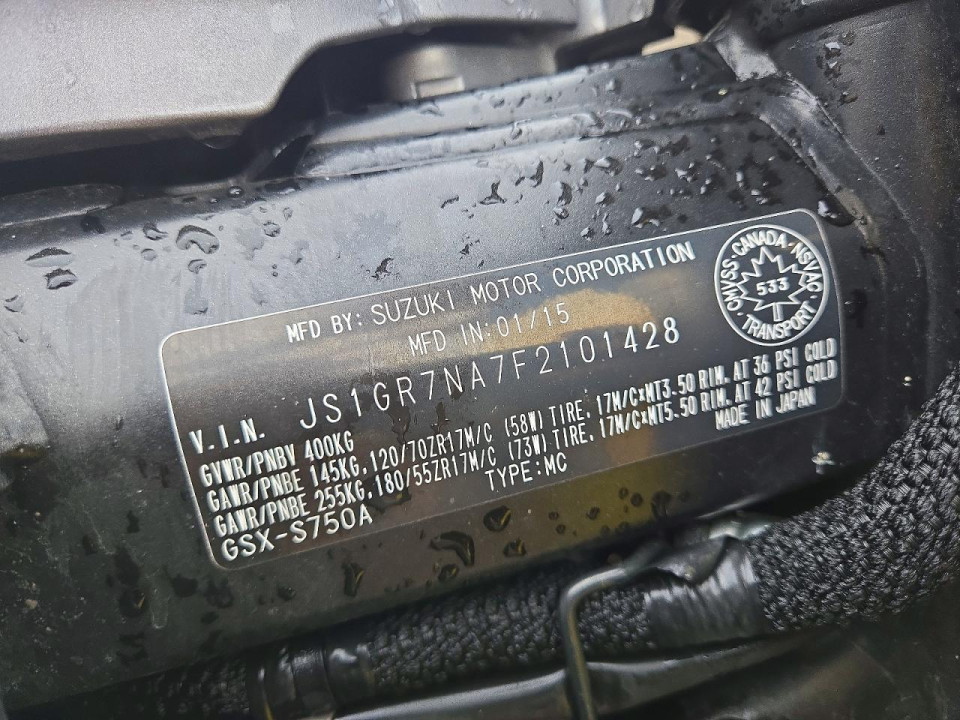 Suzuki GSXR750 2015 — Copart
