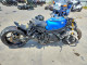 Suzuki GSXR750 2021 — Copart
