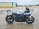 Suzuki GSXR750 2020 — Copart