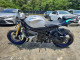 Suzuki GSXR750 2026 — Copart