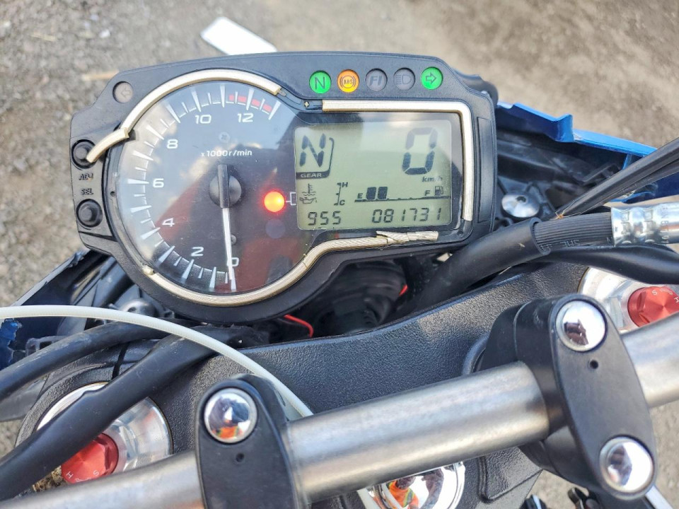 Suzuki GSXR750 2015 — Copart