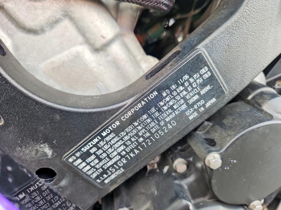 Suzuki GSXR750 2007 — Copart