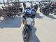 Suzuki GSXR750 2026 — Copart