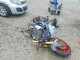 Suzuki GSXR750 2023 — Copart