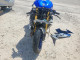 Suzuki GSXR750 2026 — Copart