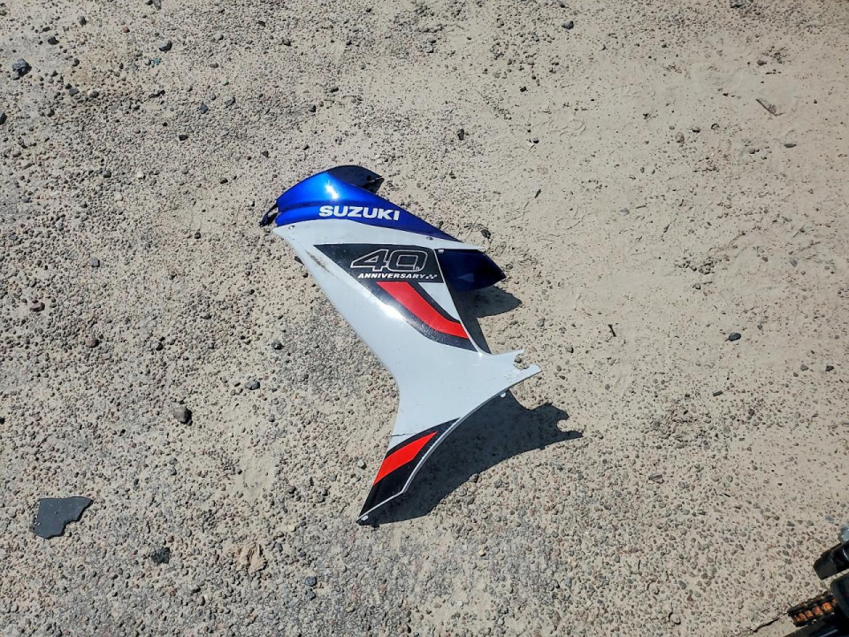 Suzuki GSXR750 2026 — Copart