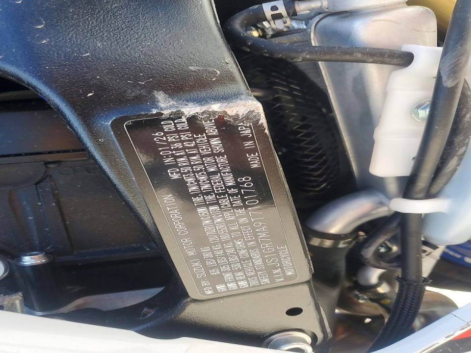 Suzuki GSXR750 2026 — Copart