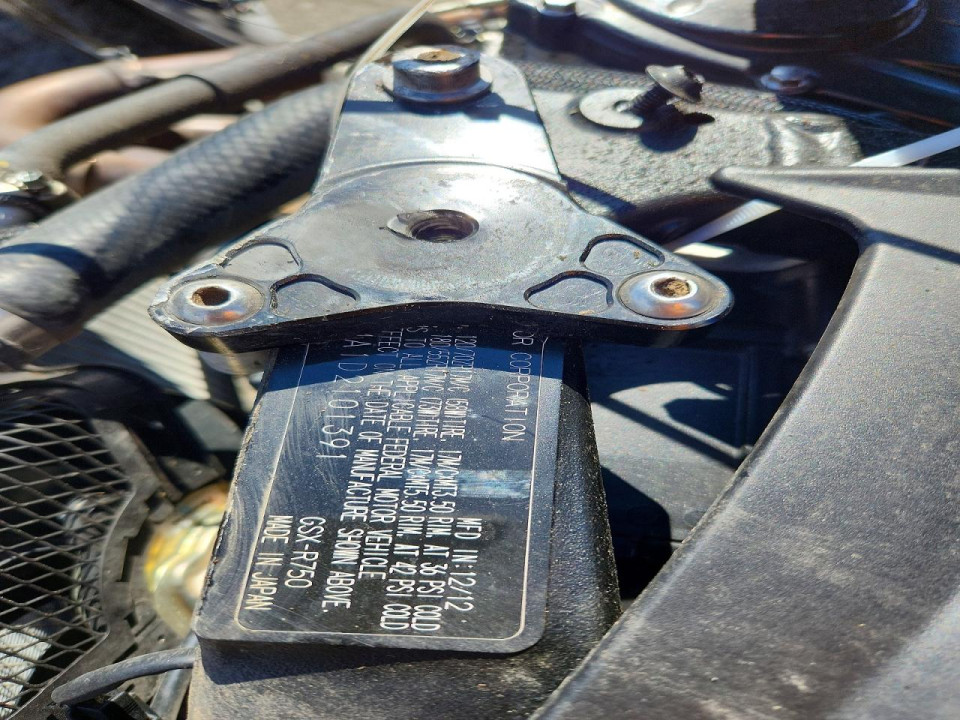 Suzuki GSXR750 2013 — Copart