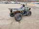Suzuki KING QUAD 2020 — Copart
