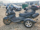 Suzuki SCOOTER 2009 — Copart