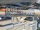 Suzuki SV650 2025 — Copart