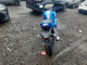 Suzuki SV650 2009 — Copart