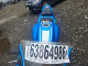 Suzuki SV650 2009 — Copart