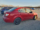 Suzuki SX4 2012 — Copart