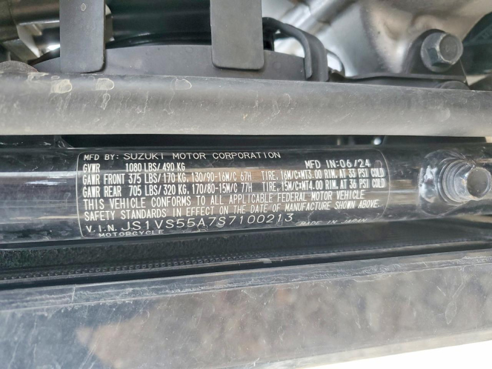 Suzuki VL800 M 2025 — Copart