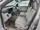 Suzuki XL7 2008 — Copart
