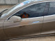 Tesla MODEL S 2015 — Copart