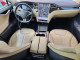 Tesla MODEL S 2014 — Copart