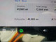 Tesla MODEL Y 2023 — Copart