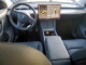 Tesla MODEL Y 2023 — Copart