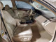 Toyota AVALON 2008 — Copart
