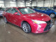 Toyota CAMRY 2016 — Copart