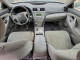 Toyota CAMRY 2007 — Copart