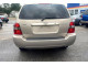 Toyota HIGHLANDER 2005 — Copart