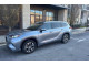 Toyota HIGHLANDER 2020 — Copart