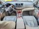 Toyota HIGHLANDER 2008 — Copart